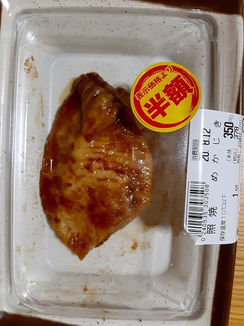 185511.jpg