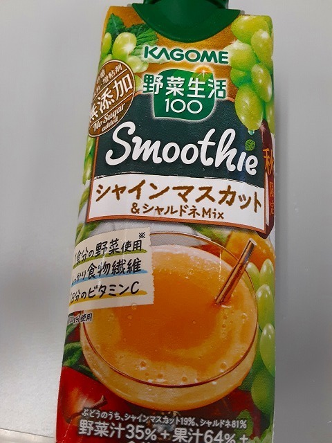 20200904_093558.jpg