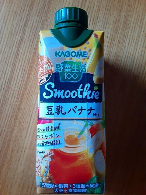 20200927_113943.jpg