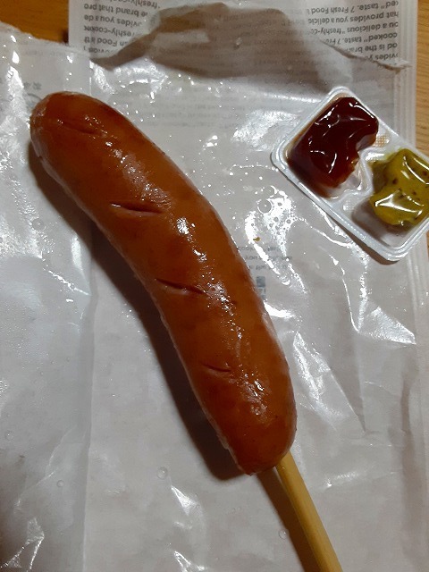 20201003_183209.jpg