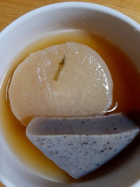 20201006_202354.jpg