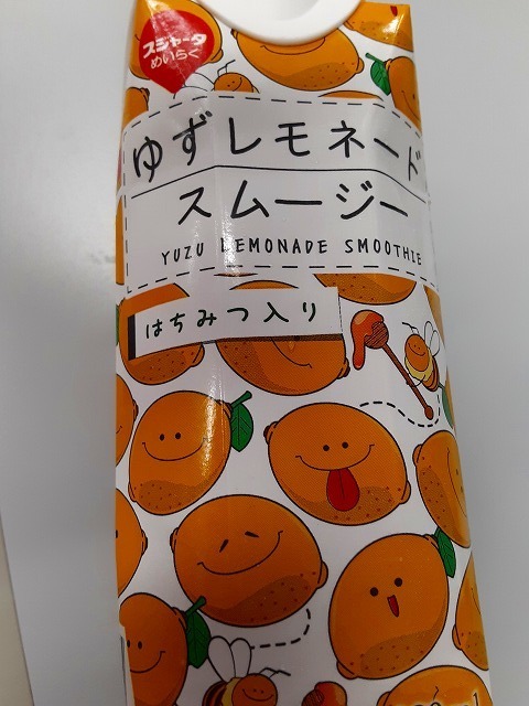 20201008_092006.jpg