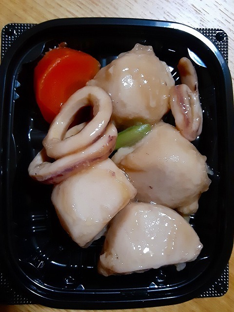 20201026_184913.jpg