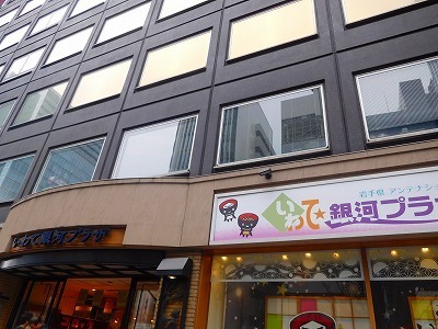DSCN0679.jpg