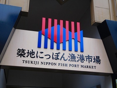 DSCN0680.jpg