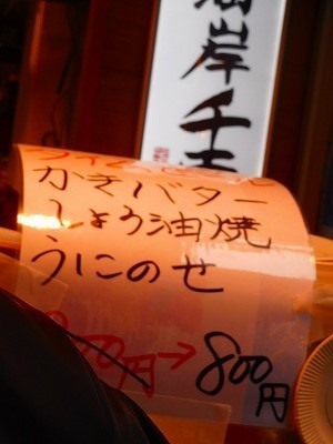 DSCN0689.jpg