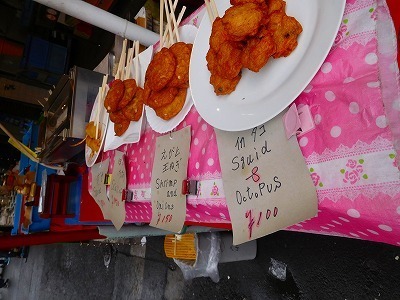 DSCN0707.jpg