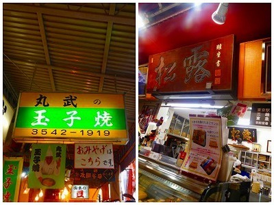 DSCN0711.jpg