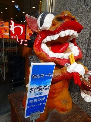 DSCN1127.jpg