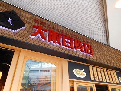 DSCN1134.jpg