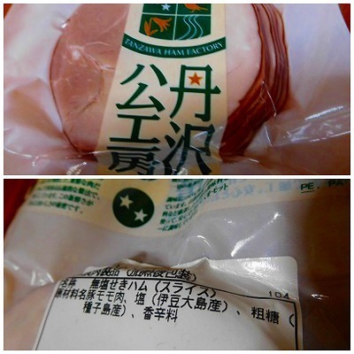 DSCN1140.jpg