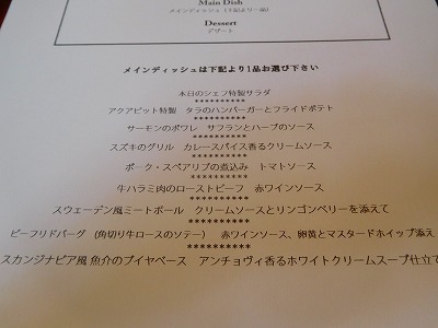 DSCN2489.jpg