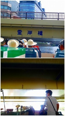 DSCN2546.jpg