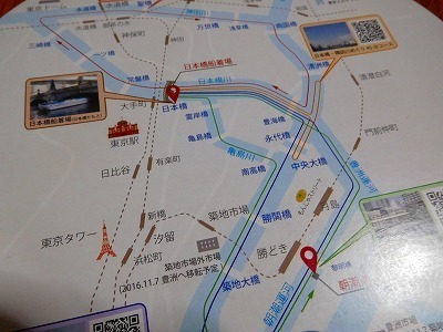 DSCN2662.jpg
