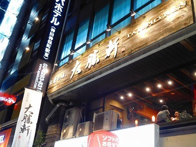 DSCN2962.jpg