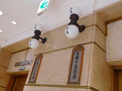 DSCN3299.jpg