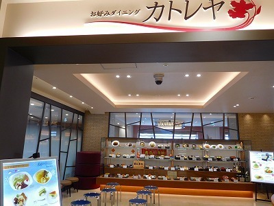 DSCN3308.jpg