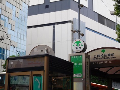 DSCN3309.jpg