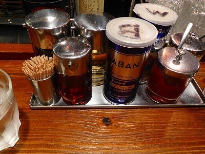 DSCN3319.jpg