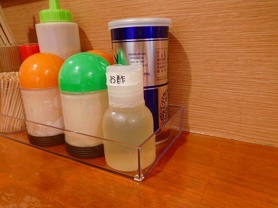 DSCN3332.jpg