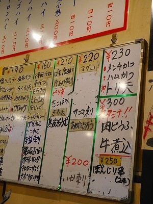 DSCN3350.jpg