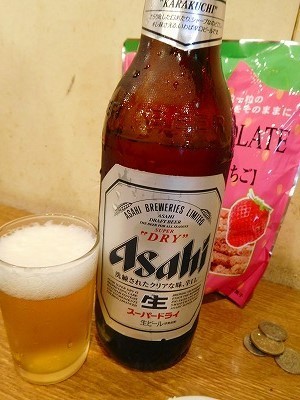 DSCN3354.jpg