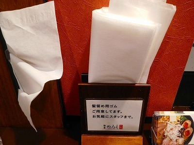 DSCN3441.jpg