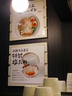DSCN3445.jpg
