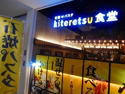 DSCN3616.jpg
