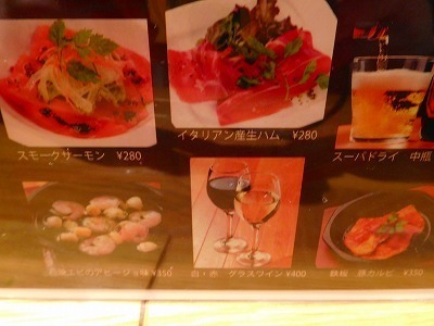 DSCN3620.jpg