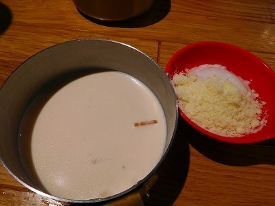 DSCN3622.jpg