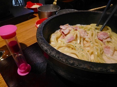 DSCN3624.jpg