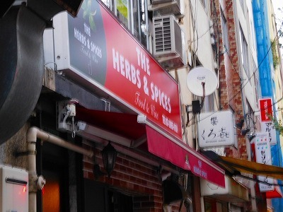 DSCN3853.jpg