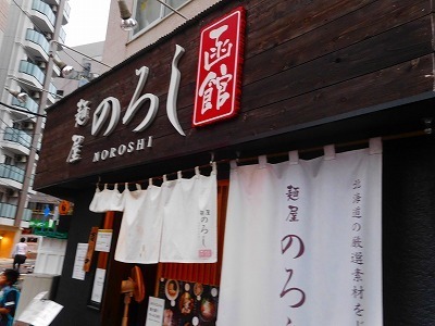 DSCN3854.jpg