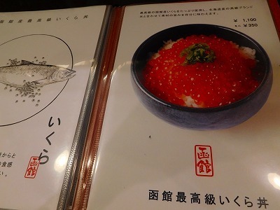 DSCN3859.jpg