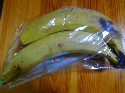 DSCN3883.jpg