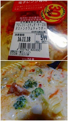 DSCN3889.jpg