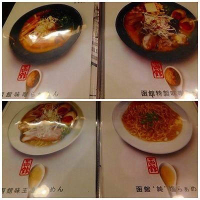 DSCN38d54.jpg