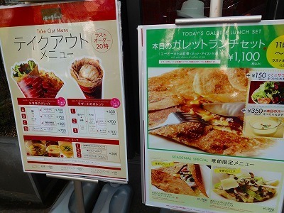 DSCN3902.jpg