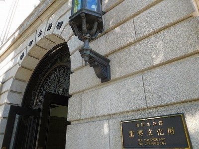 DSCN3906.jpg