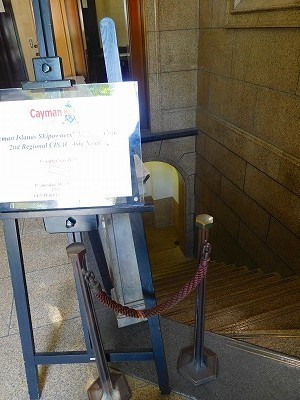 DSCN3912.jpg