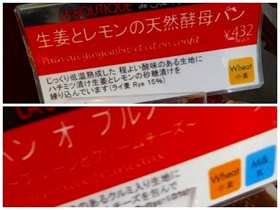 DSCN3985.jpg