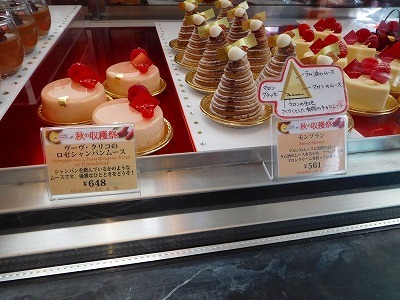 DSCN3991.jpg