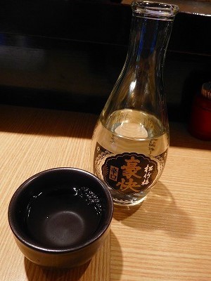 DSCN4175.jpg