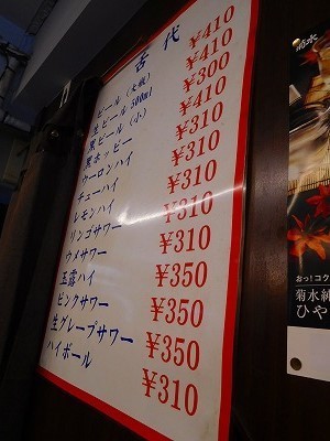 DSCN4234.jpg