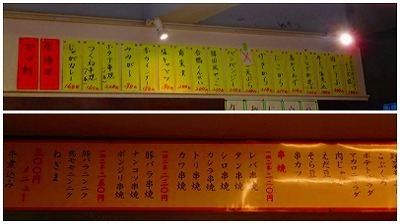 DSCN4240.jpg
