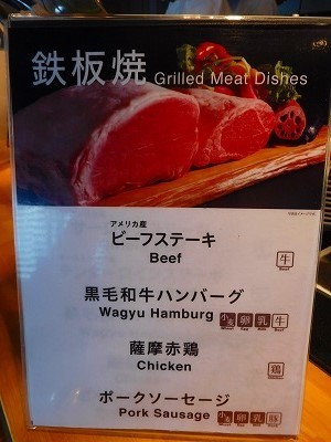DSCN4340.jpg