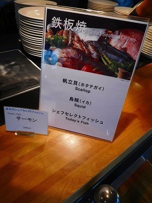 DSCN4366.jpg