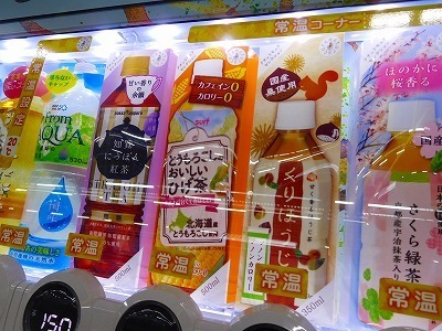 DSCN5253.jpg