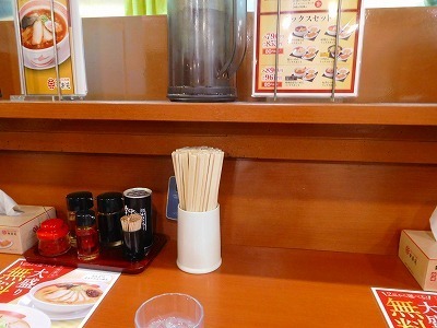 DSCN5521.jpg